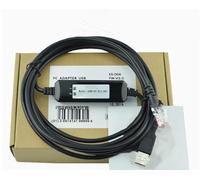 LMNCBVYA Ailsa Hexi USB-VF-S11/AS1 Communication Data Download Cable for VF-S11 and VF-AS1 Inverters - 3 Metres Long