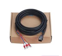LMNCBVYA ASDB2PW0303 3M Motor Cable for B2 Motor - 750W with Brake - High-Performance Small Power Connection