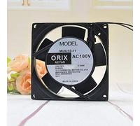 LMNCBVYA Axial Flow Fan - 90mm High-Performance Fan for Efficient 9025 MU925S-11 100V 9.5W