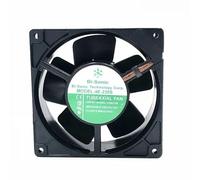 LMNCBVYA Cabinet Axial Fan - High-Performance Solution NZNYDNL Bi-Sonic 4E-230S 230V 22/21W