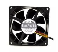 LMNCBVYA DC 12V 0.6A 8025 8cm 4-Wire Case Fan - DC Brushless Fan for PC and Electronics