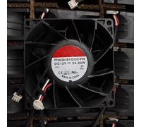 LMNCBVYA DC 12V 24W 8038 3-Wire Fan - Switch Fan for Efficient Solutions