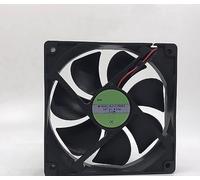 LMNCBVYA DC 24V 0.13A SJ1225HD2 12025 12cm 2-Wire Ball Bearing Chassis Fan for Optimal Airflow