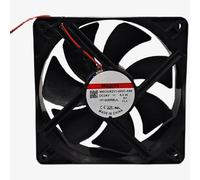 LMNCBVYA DC 24V 5.0W MEC0252V1-000C-A99 12025 12cm 2-Wire Inverter Fan for Efficient Solutions