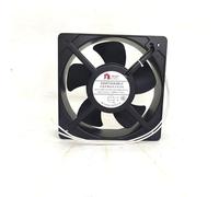 LMNCBVYA Dual Ball Bearing, Low Noise, Long Life High Volume Axial Flow Fan G20572HA2BLC - 205x72mm, 69W, 2850RPM, 533/735CFM,