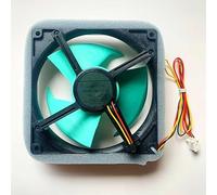 LMNCBVYA FBA12J12M DC12V 0.23A 12cm Refrigerator Cooling Fan - 3-Wire Design for Efficient Cooling
