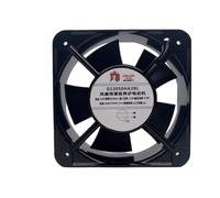 LMNCBVYA G15050HA2BL 21W 150MM Cooling Fan - 150X150X50MM Ventilation Fan for Efficient Cooling Solutions