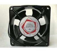 LMNCBVYA High-Performance 12CM Cooling Fan for DP300A P/N 3123XBL - 380V 0.08A, 120x120x38MM
