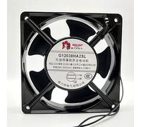 LMNCBVYA - High-Performance 3000RPM with Double Ball Bearings for Efficient Airflow G12038HA2SL 21W 120mm Cabinet Fan