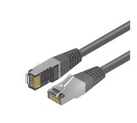 LMNCBVYA High-Speed Category 5 Shielded Network Cable - 25m Gray Patch Cord for 100 Megabit Connections