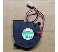 LMNCBVYA MBA5112XB-O15 DC 12V 0.21A 5015 2-Wire Cooling Fan for Efficient Heat Dissipation