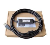 LMNCBVYA RS232-DS USB to RS232 Debugging Cable for DS2 3 5B 5C 5E 5L Series - 3m Industrial Grade Dual Chip Design