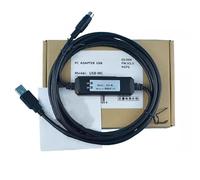 LMNCBVYA UBS-MC Communication Download Cable - 3m Programming Cable for Efficient Data Transfer - Black