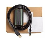 LMNCBVYA UBS-MC+ High-Speed Communication Download Cable with FT232RL Chip - 3 Meters Black Gold-Plated Plug for Reliable Programming and Data Transfer