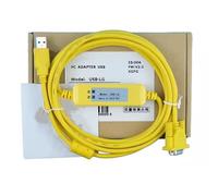 LMNCBVYA USB-LG Communication Data Download Cable - 3M Programming Cable for Efficient Data Transfer - Yellow Economy Model