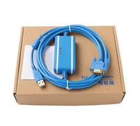 LMNCBVYA USB-PPI PLC Programming Cable for CPU224 S7-200 - Opto-Isolated Data Communication Cable - Blue