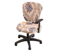 lmoikesz Convenient and Versatile Chair Covers for Any Event Polyester Stretch Office Chair Cover Computer Chair Cover, American Impression