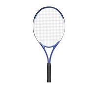 lmoikesz Lightweight Practice Tennis Racket Tennis Racket For Trainers Upgraded Large Hitting Backyard Making Memories Portable Racquet Training Equipment Tool, 53cm