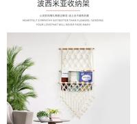 Lmovutcom Bohemian hand-woven tapestry wall magazine storage net pocket three-layer tassel storage rack