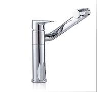 LMRJHAZ Bathroom Basin Sink Faucet Brass Single Handle 360 Degree Rotation Single Hole Deck Mounted Hot and Cold Water Mixer Tap (Color : Argento, Size : As The Picture Shows) Beauty Comes