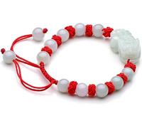 LMRJHAZ Bead Bracelet, Amulet Bracelet Authentic Emerald Bracelet Lucky Red Adjustable String Bracelet for Good Fortune Courageous Lucky for Women Men,Red