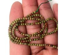 LMRJHAZ Shower Curtain Charm Jewelry Guarantee Natural Stone Round Loose Beads Moonstone Amazonian Sandstone Lapis Gem DIY Jewelry Bracelet Necklace 2 3 4mm