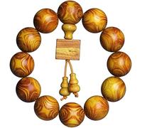 LMRJHAZM Panzhu bracelet, Buddhist Rosary, Prayer Beads Wood Tibetan Buddhist Meditation Bead Couple Jewelry,Retro Style Unique Texture Design(Size:18mm) (Color : OneColor, Size : 15mm