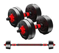 LMS Data Neoprene Dumbbells and Barbell Weight Set - Adjustable Dumbell and Barbells Training Equipment for Men Women Home Fitness or Gym Workout, 10kg Weights Sets