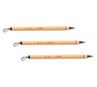 LMUTUNMPA Calligraphy Set For Beginners,Chinese Brush,Small Regular Script, Watercolor Pen for ，brush pens calligraphy(True Color)