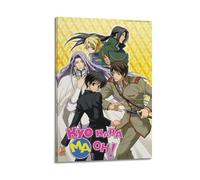 LMXKFY I Started Making The Demon King Anime Poster Today Decorative Painting Canvas Wall Posters And Art Picture Print Modern Family Bedroom Decor Posters 24x36inch(60x90cm)