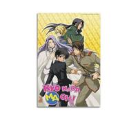 LMXKFY I Started Making The Demon King Anime Poster Today Decorative Painting Canvas Wall Posters And Art Picture Print Modern Family Bedroom Decor Posters 20x30inch(50x75cm)