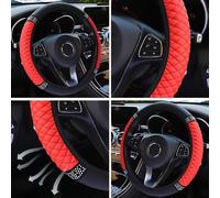 LMYDIDO Car Steering Wheel Cover Leather - Bling Steering Wheel Cover Universal Size 37-39cm /14.5-15inch, Anti-slip, Breathable, Carbon Fiber Sports Elastic Band Without Inner Ring (Red)