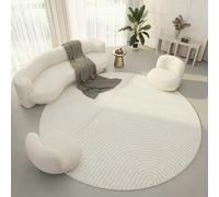 LMYFGHRD Minimalist Stripe Round Carpet - Modern Nordic Style Non-Slip Area Rug for Living Room, Bedroom, and Office Decor(200cm)