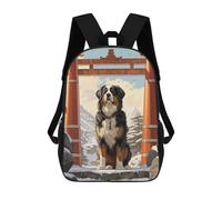 LMYmoney 3D Bernese Mountain Dog Japan Print Children Backpack for School Students Backpacks Schoolbag Shoulder Book Bags 17inch
