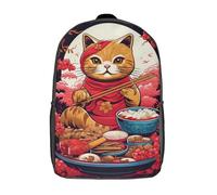 LMYmoney 3D Cat Ramen Ruby Printing Daypacks Kids Casual Backpack Knapsack High Capacity Rucksack Travel Laptop Book Bag 17inch