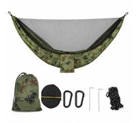 LN COZY CORNER Camping Hammock with Mosquito Net, Tree Straps, 290 x 135cm (Camouflage)
