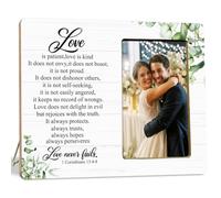 LNGORUS Love is Patient Love is Kind Bible Verse Wood Photo Frame,1 Corinthians 13:4-8 Love never fails Picture Frame for Wedding Anniversary Engagement Bridal Shower