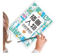Lnhgh Preschool Tracing Workbook - Handwriting Practice Drawing Copybook for Kids,Pen Control Training Animal Drawing Paper Coloring Interactive Educational Toys for Travel Toddler Kindergarten