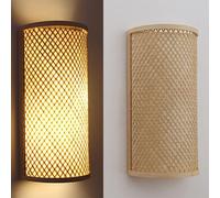 LNNSNE Rustic Wall Lamps, Retro Bohemian Lights, Natural Rattan Woven Lampshade for Bedside House Reading Living Room Bedroom Kitchen Corridor Lantern Coffee