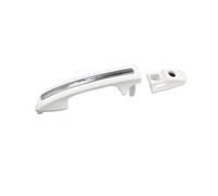 Lnojxxk Outer Door Handles for Foton for Tunland E3 E5 Pickup Door Outer Handle White with Chrome(Front Left)
