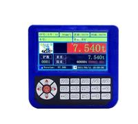Load Cell, Digital Weighing Loader Scale Weighing Display Control Systems Indicator for Batching Scale Floor Scale,Anti-Fatigue(Blu)