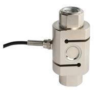 Load Cell, High-Range Column Or S-Type Tension-Compression Load Cell Weighing Sensors - Precision Testing Machine Force Sensors,Anti-fatigue(0-100KG)