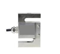 Load Cell, Tension Compression Weighing Sensor Tension Pressure Beam S-Type Load Cell,Anti-Fatigue(0-30kg)