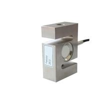 Load cells S Type Weighing Sensor 100/200/300/500/2000kg 1/1.5/2 Ton 1T Pull Pressure Weight Load Cell High precision(2T)