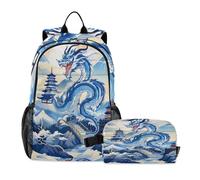 Loancwa 2PcsChinese-style Dragon Cartoon Pattern Backpack for Kids, Boys Girls Preschool Backpacks with Lunch Box AgeKindergarten daily carrying