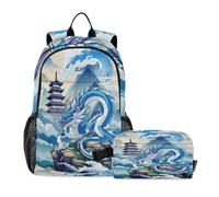 Loancwa 2PcsChinese-style Dragon Cartoon Pattern Backpack for Kids, Boys Girls Preschool Backpacks with Lunch Box AgeElementary school daily commute