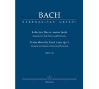 Lobe den Herrn, meine Seele BWV 143: Studienpartitur