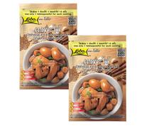 Lobo Authentic Chinese Five-Spice Blend (Pa-Lo Powder) 65g (Pack of 2) | Aromatic Seasoning for Braised Dishes, Stir-Fries & Marinades