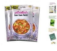 Lobo Brand Thai Tom Yum Paste 1.06 Oz (Pack of 3) Thai Seasoning