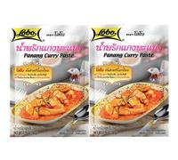 Lobo Panang Curry Paste 50g - Pack of 2